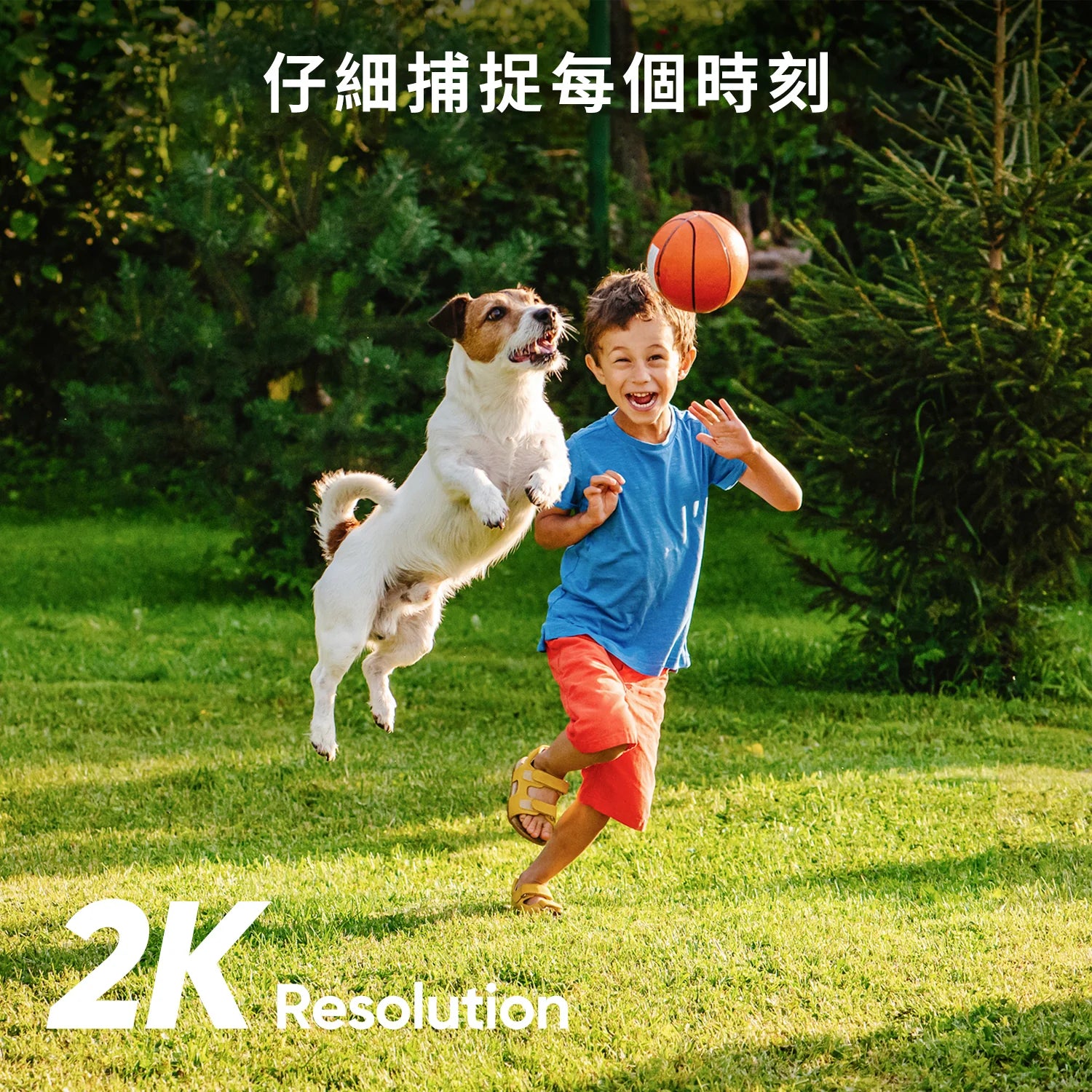 Anker - Eufy Security C210 SoloCam 家居安全室內/戶外無線攝影機 T8B00【香港行貨|1年保養】