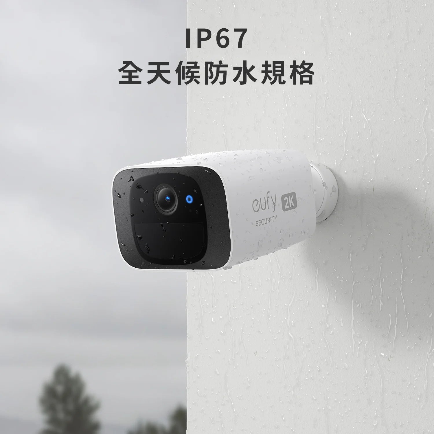 Anker - Eufy Security C210 SoloCam 家居安全室內/戶外無線攝影機 T8B00【香港行貨|1年保養】