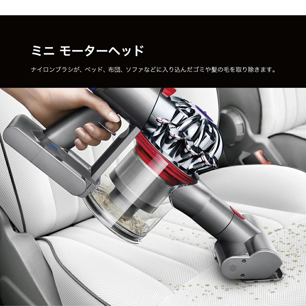 Dyson - 戴森 V8 Slim Fluffy Extra SV10K 輕量無線吸塵機 Cordless Vacuum【平行進口|國際電壓】