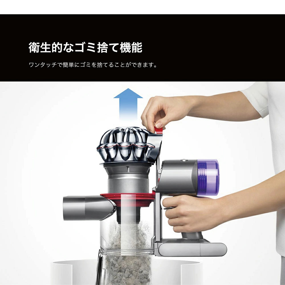 Dyson - 戴森 V8 Slim Fluffy Extra SV10K 輕量無線吸塵機 Cordless Vacuum【平行進口|國際電壓】
