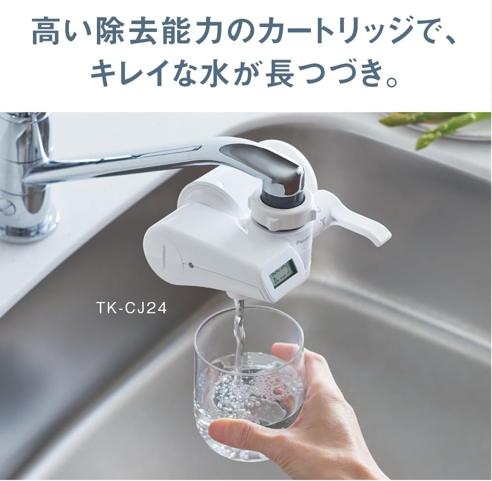 Panasonic - 樂聲 TK-CJ24-W 水龍頭直連型淨水器 含LCD顯示屏 Water Purifier【平行進口】