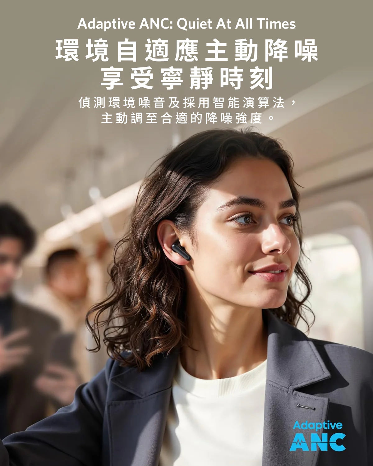 Anker - soundcore P41i ANC真無線藍牙耳機 二合一行動電源降噪真無線藍牙耳機【香港行貨|18個月保養】