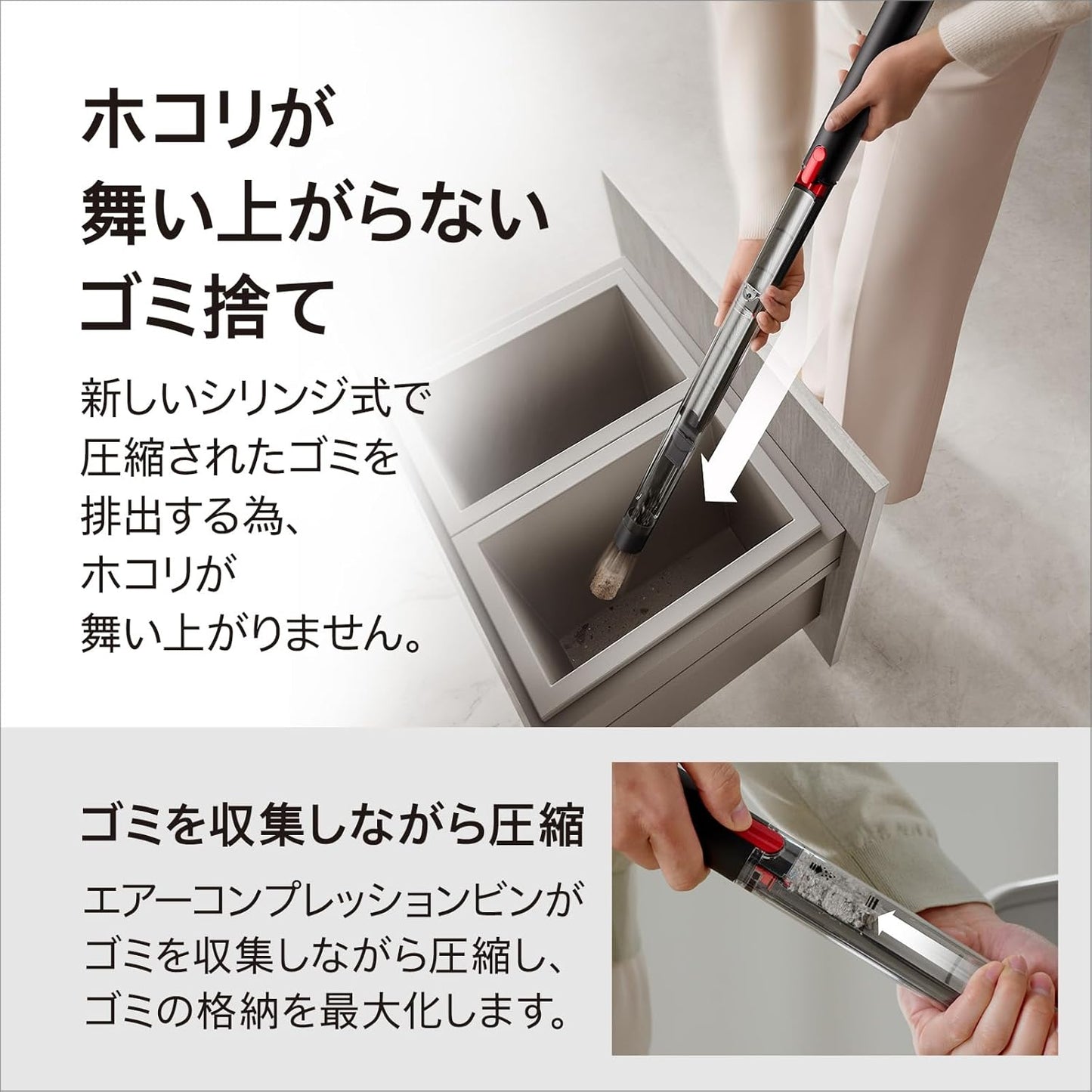 Dyson - 戴森 PencilVac Fluffycones 無線筆型吸塵機 SV50 Vacuum Cleaner【平行進口|國際電壓】