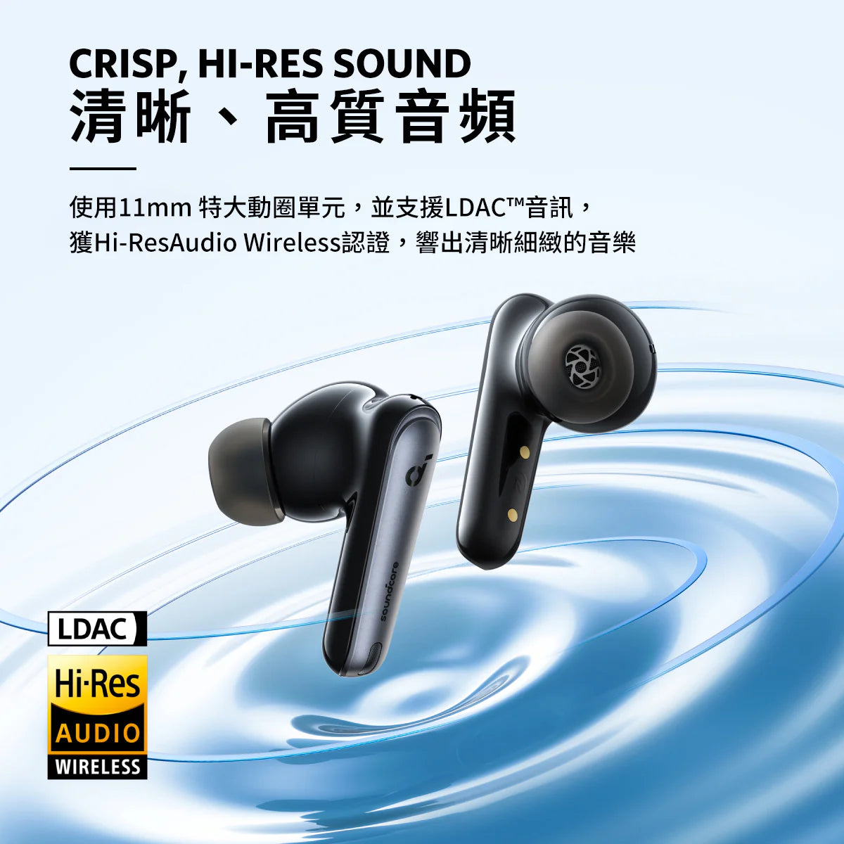 Anker - Liberty 4 NC 降噪真無線藍牙耳機 A3947 True Wireless Earbuds【香港行貨|18個月保養】