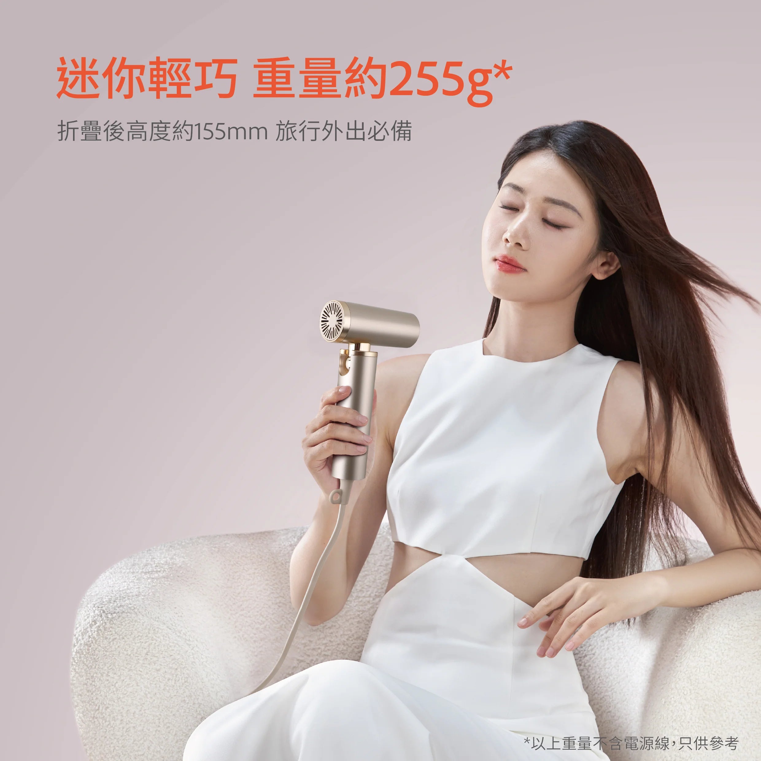Daewoo - H16 全球通用高速風筒 Travel Hair Dryer 可摺疊 方便旅行【香港行貨】