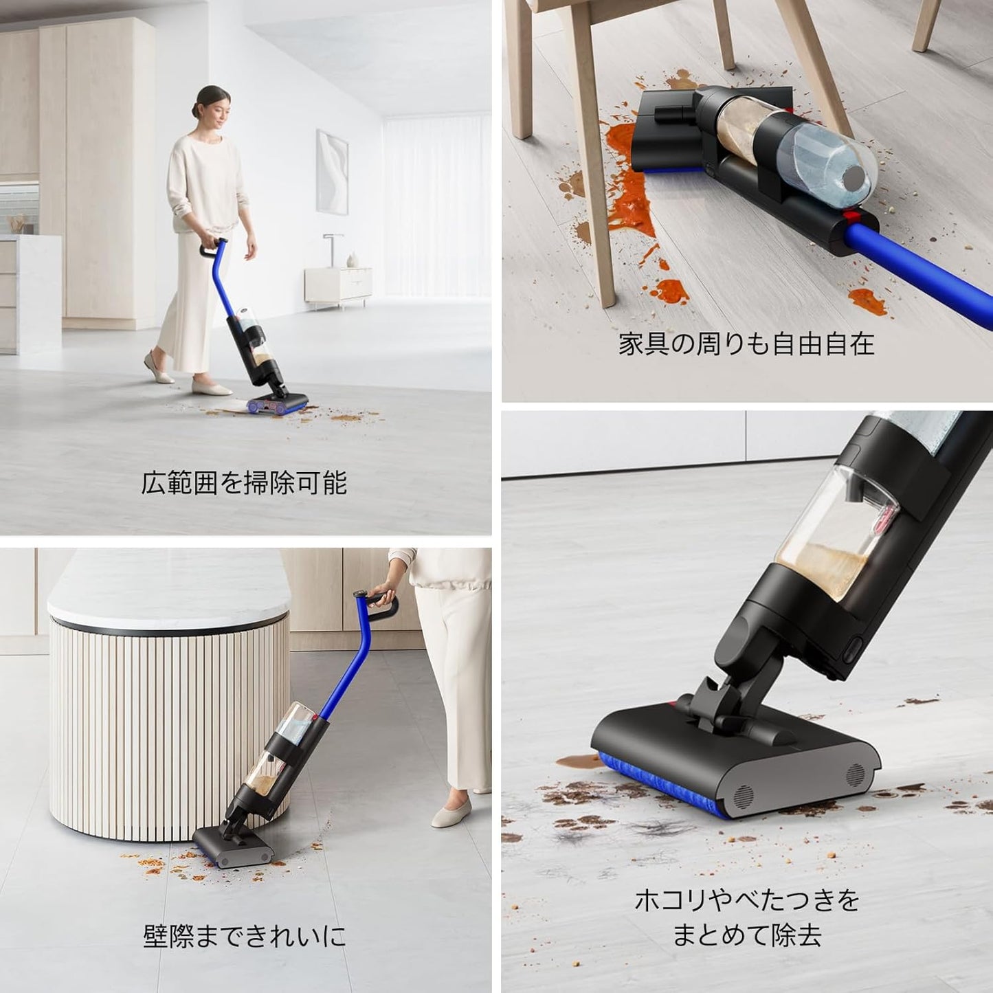 Dyson - 戴森 WashG1 無線洗地機 Wet Floor Cleaners【平行進口|國際電壓】