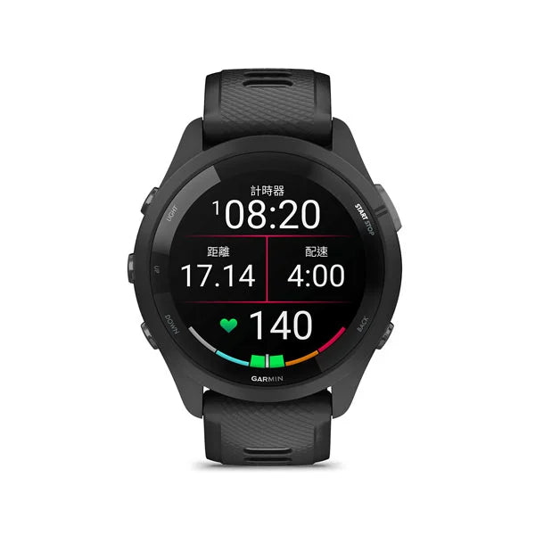 Garmin - Forerunner 265 GPS 智慧心率進階跑錶 (47mm, 率性黑)【香港行貨|1年保養】