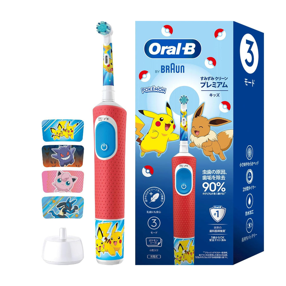 Oral-B - 深層清潔 兒童電動牙刷 (兒童用 Pokemon 牙刷) D103.413.3K PKM RD E 紅色【平行進口】