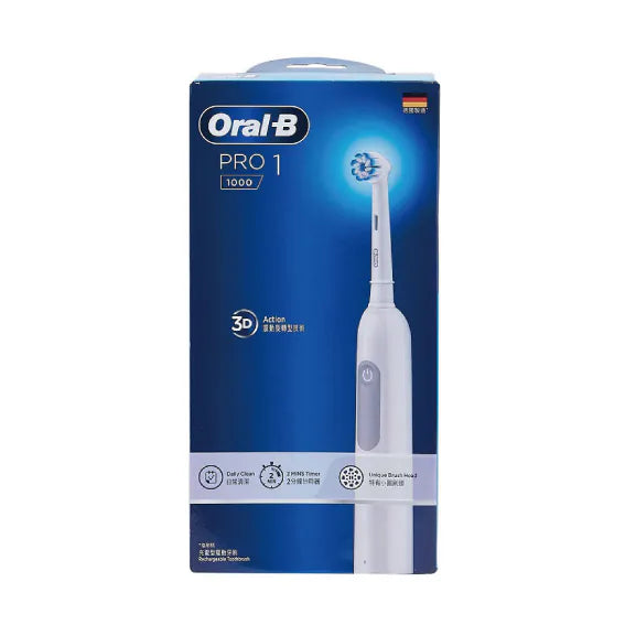 Oral-B - Pro 1 充電式電動牙刷 德國製造 Electric Toothbrush 白色【香港行貨】