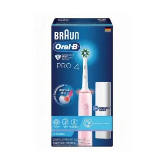 Oral-B - PRO 4 3D可充電電動牙刷 德國製造 專為敏感牙齒設計 Electric Toothbrush【香港行貨|2年保養】