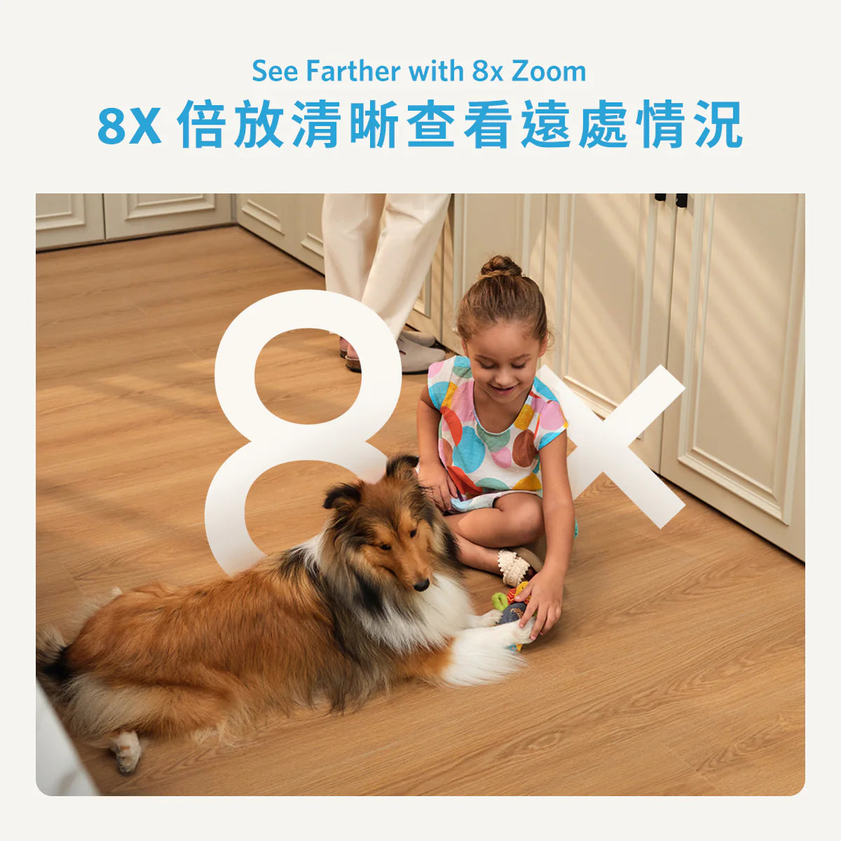 Anker - Eufy Indoor Cam S350 Home Security Indoor Camera 智能室內攝影機【香港行貨|1年保養】