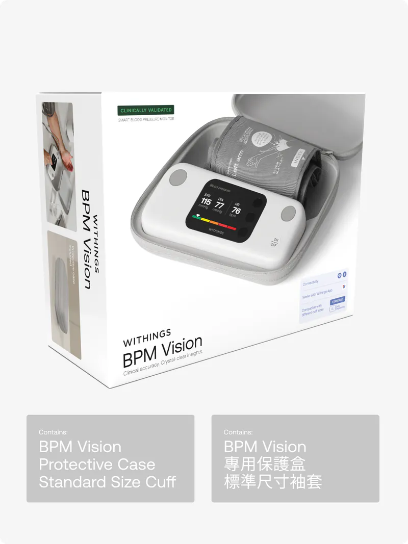 Withings - BPM Vision 高解析彩色屏幕Wi-Fi血壓計 Blood Pressure Monitors【香港行貨|1年保養】