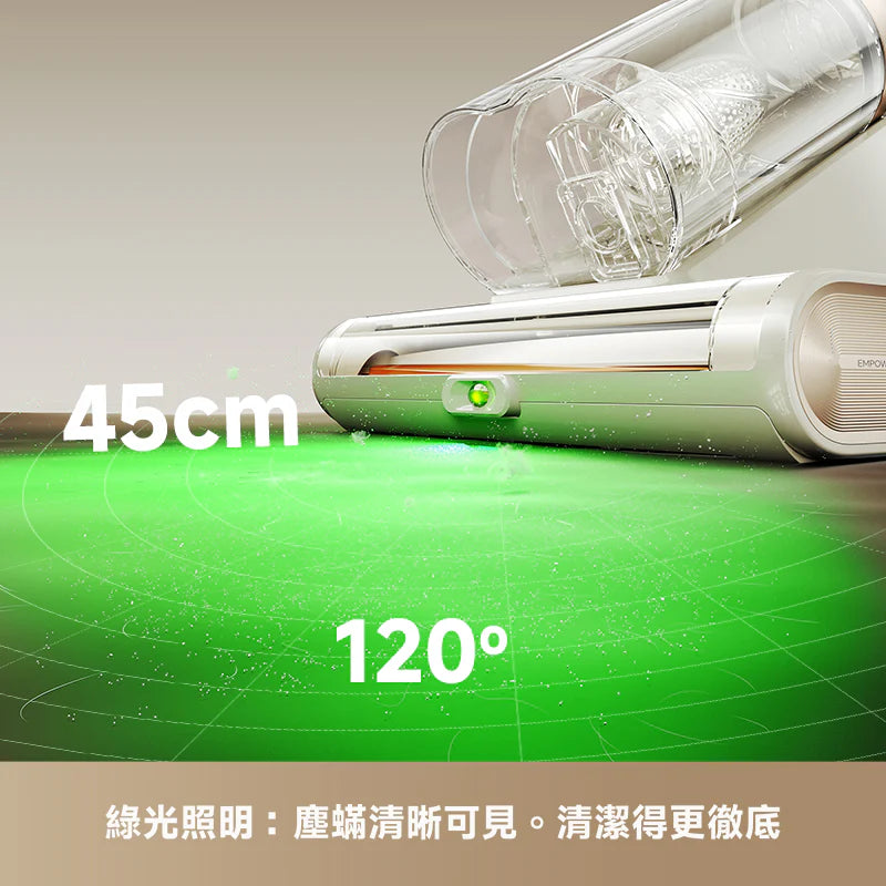 DREAME - 追覓 D20 Aura 自動集塵除蟎器 16000Pa吸力 Mite Remover【香港行貨|1年保養】