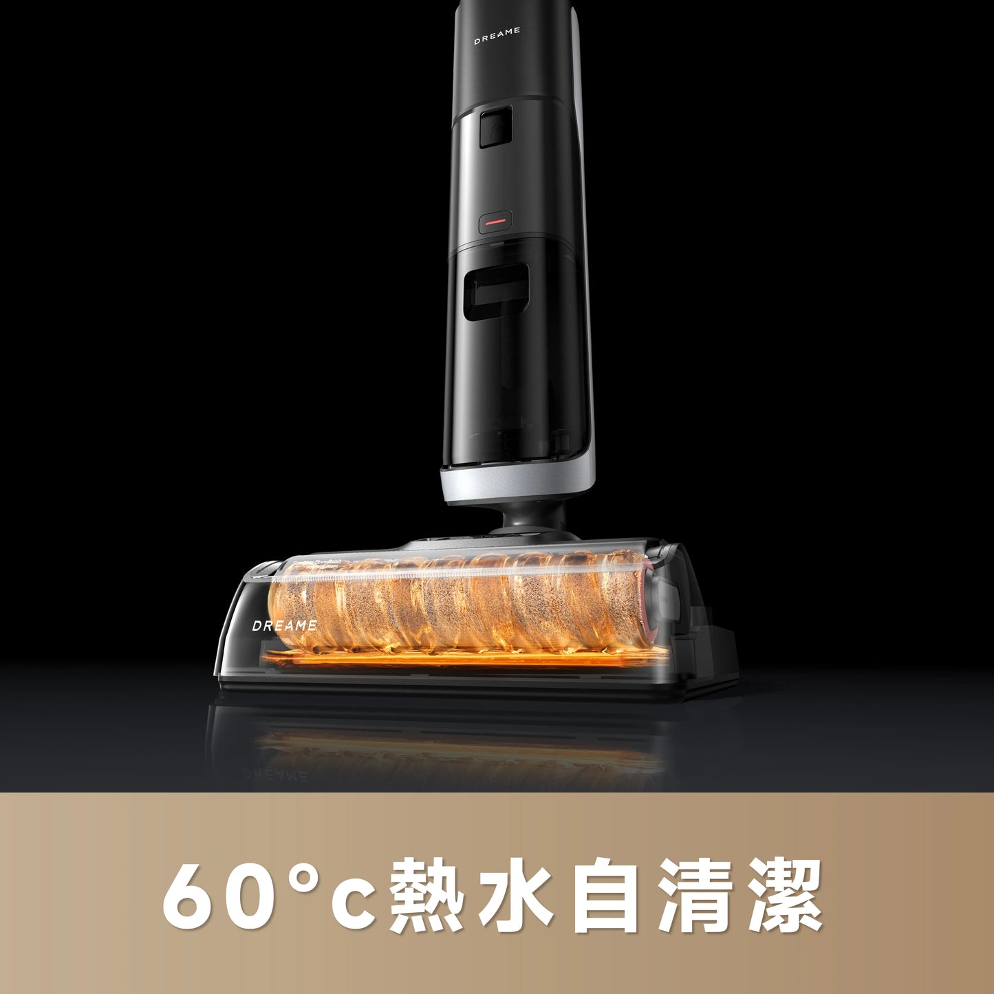 DREAME - 追覓 H14 Pro 全能旗艦洗地機 Wet and Dry Vacuum【香港行貨|1年保養】
