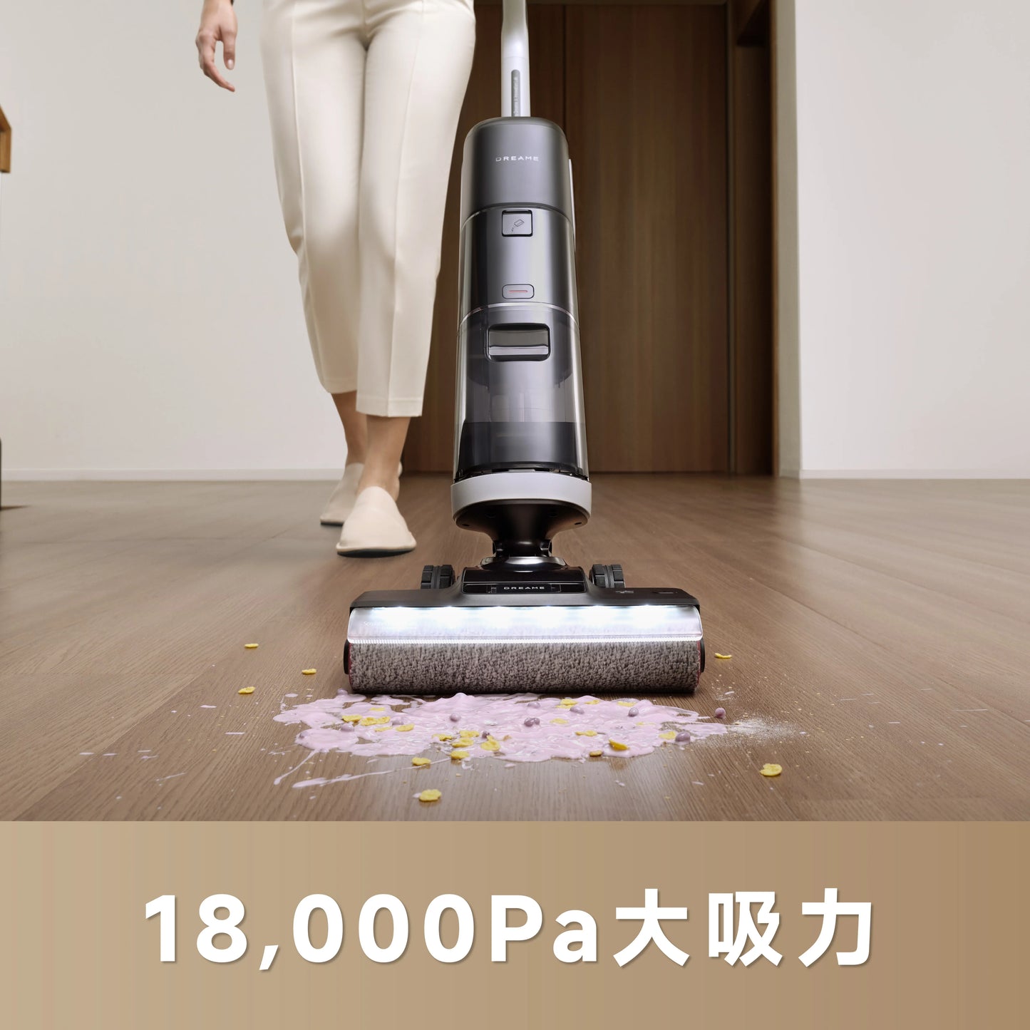 DREAME - 追覓 H14 Pro 全能旗艦洗地機 Wet and Dry Vacuum【香港行貨|1年保養】