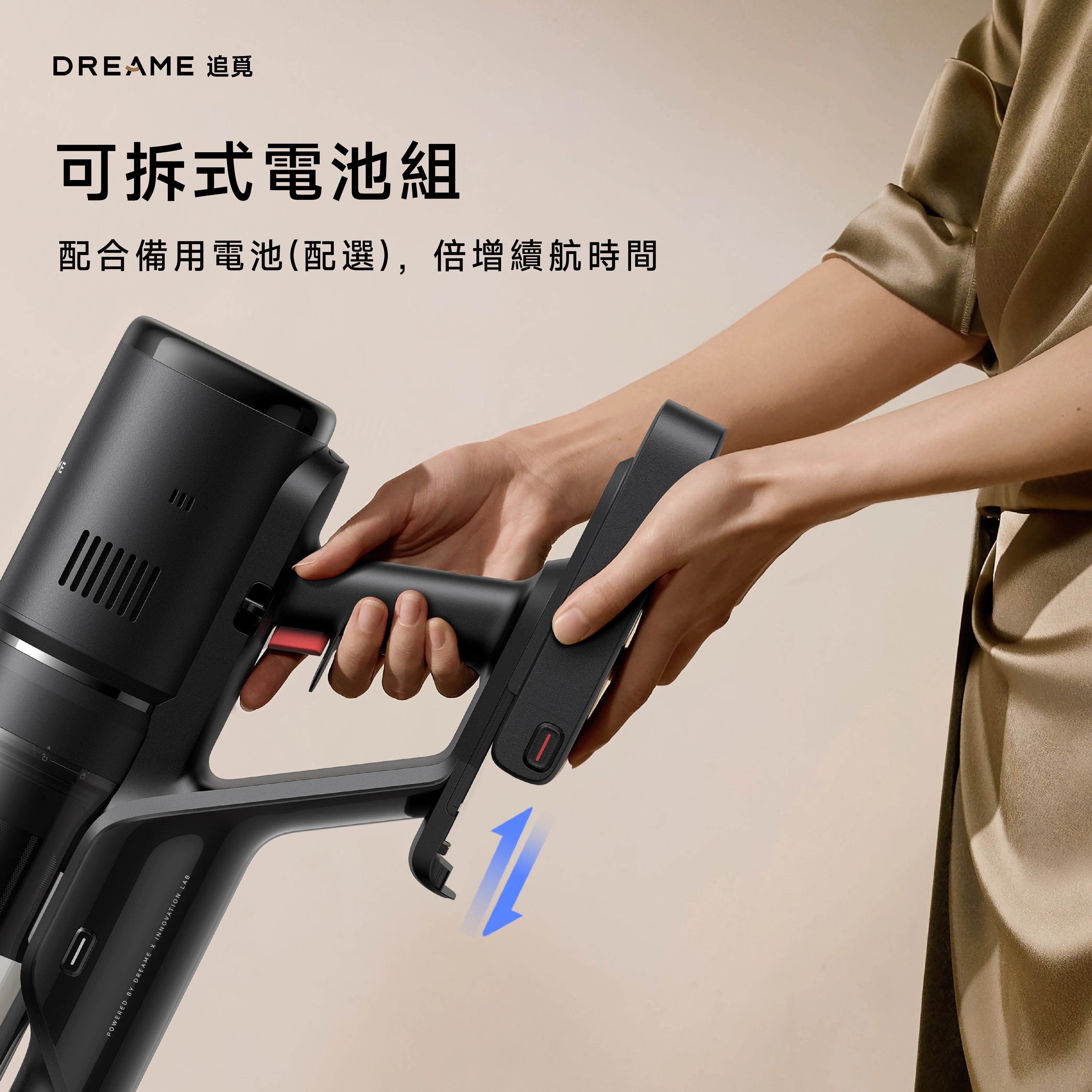 DREAME - 追覓 H15 Mix 6-in-1 乾濕兩用洗地機 Wet and Dry Vacuum【香港行貨|1年保養】