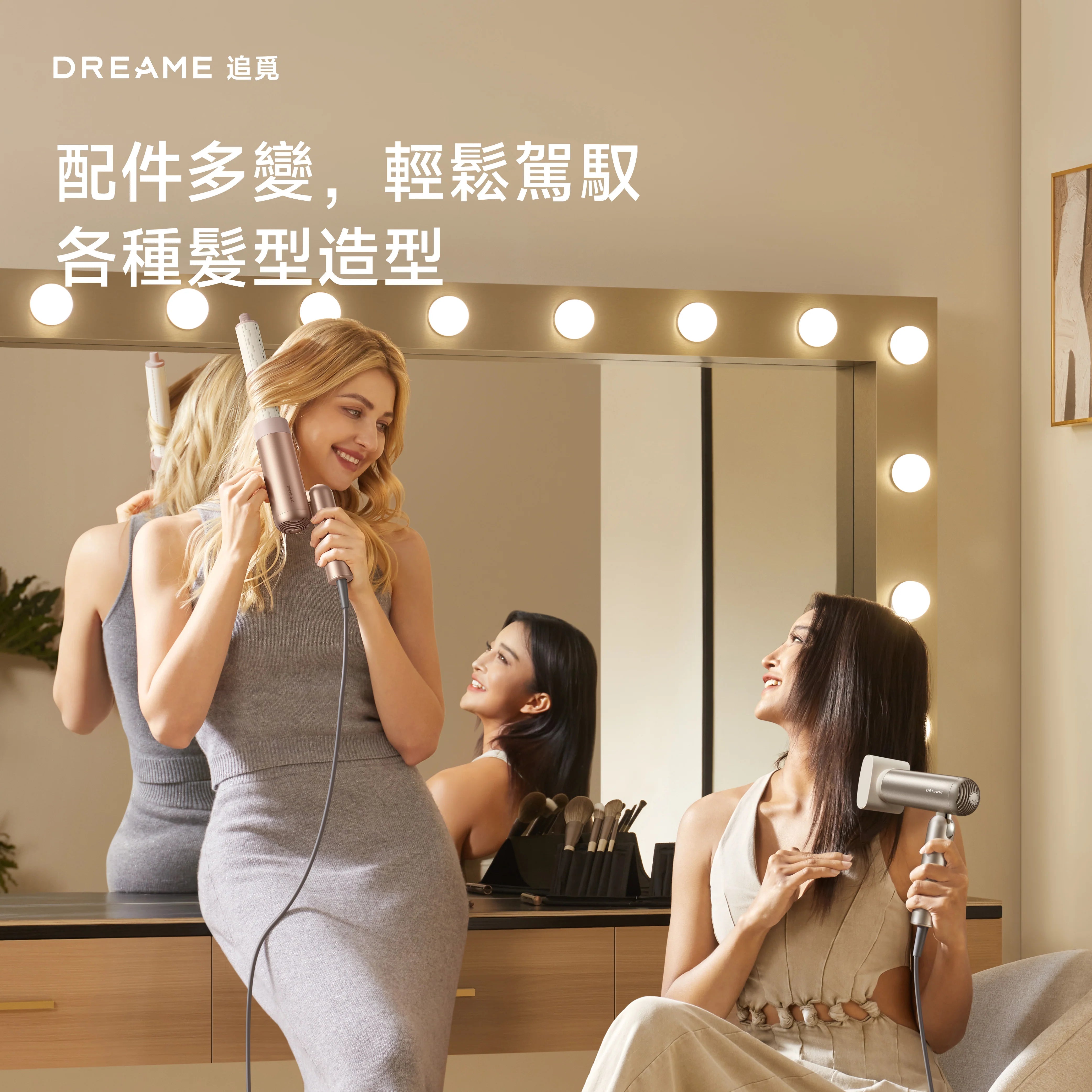 DREAME - 追覓 Pocket Uni 全球通用高速風筒 330g輕巧機身【香港行貨|1年保養】