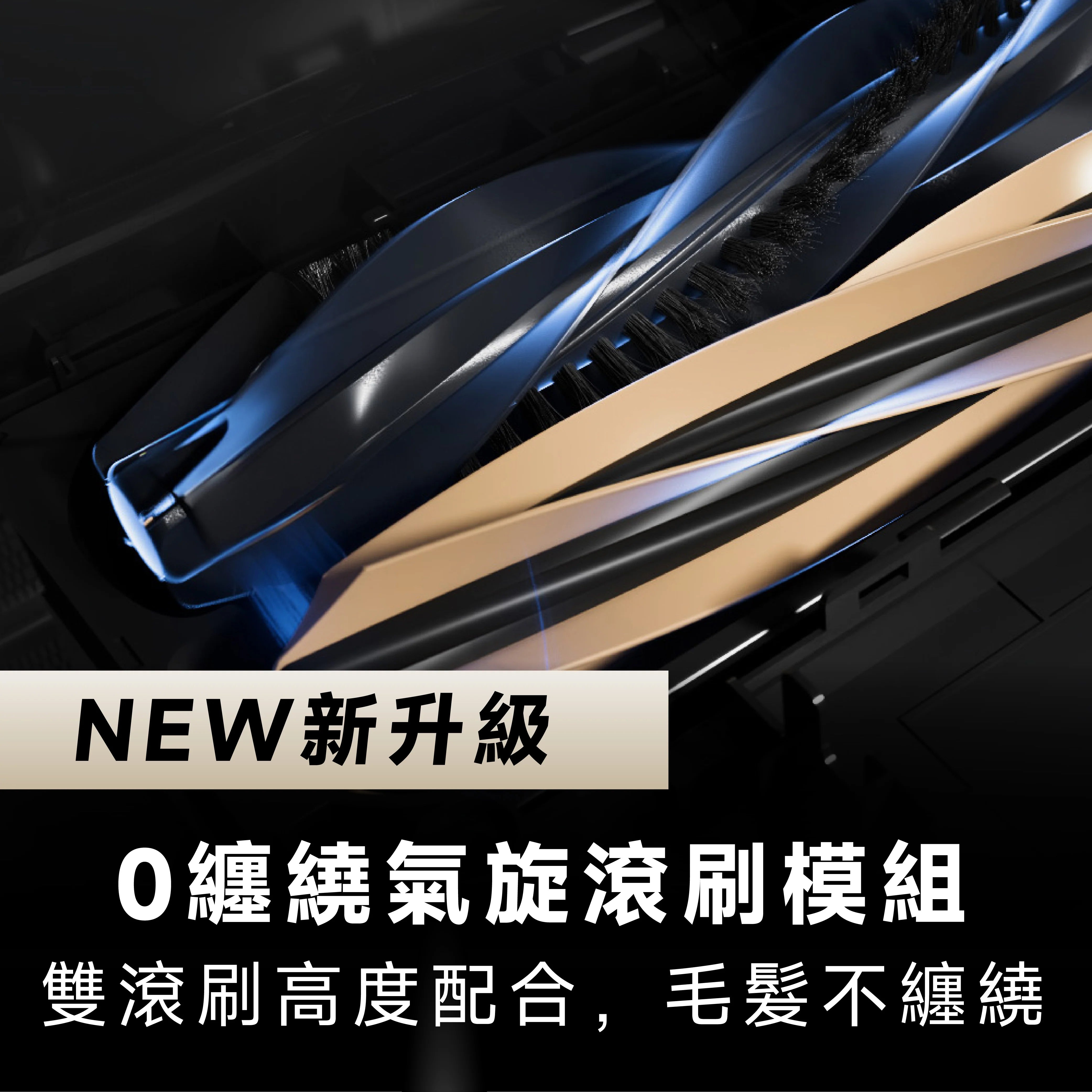 DREAME - 追覓 X50 Ultra AI 全能頂配旗艦掃地機 掃地機械人 Robot Vacuum【香港行貨|1年保養】