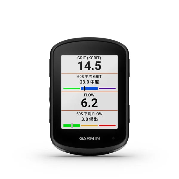Garmin - Edge 540 GPS自行車錶 單車衛星導航【香港行貨|1年保養】