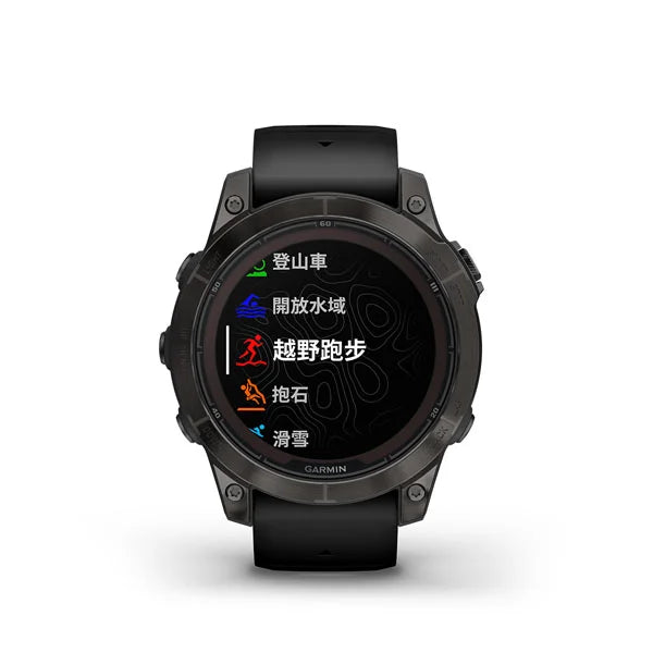 Garmin - Fenix 7 Pro Sapphire Solar Edition 太陽能運動手錶 (47mm, 中文版)【香港行貨|1年保養】