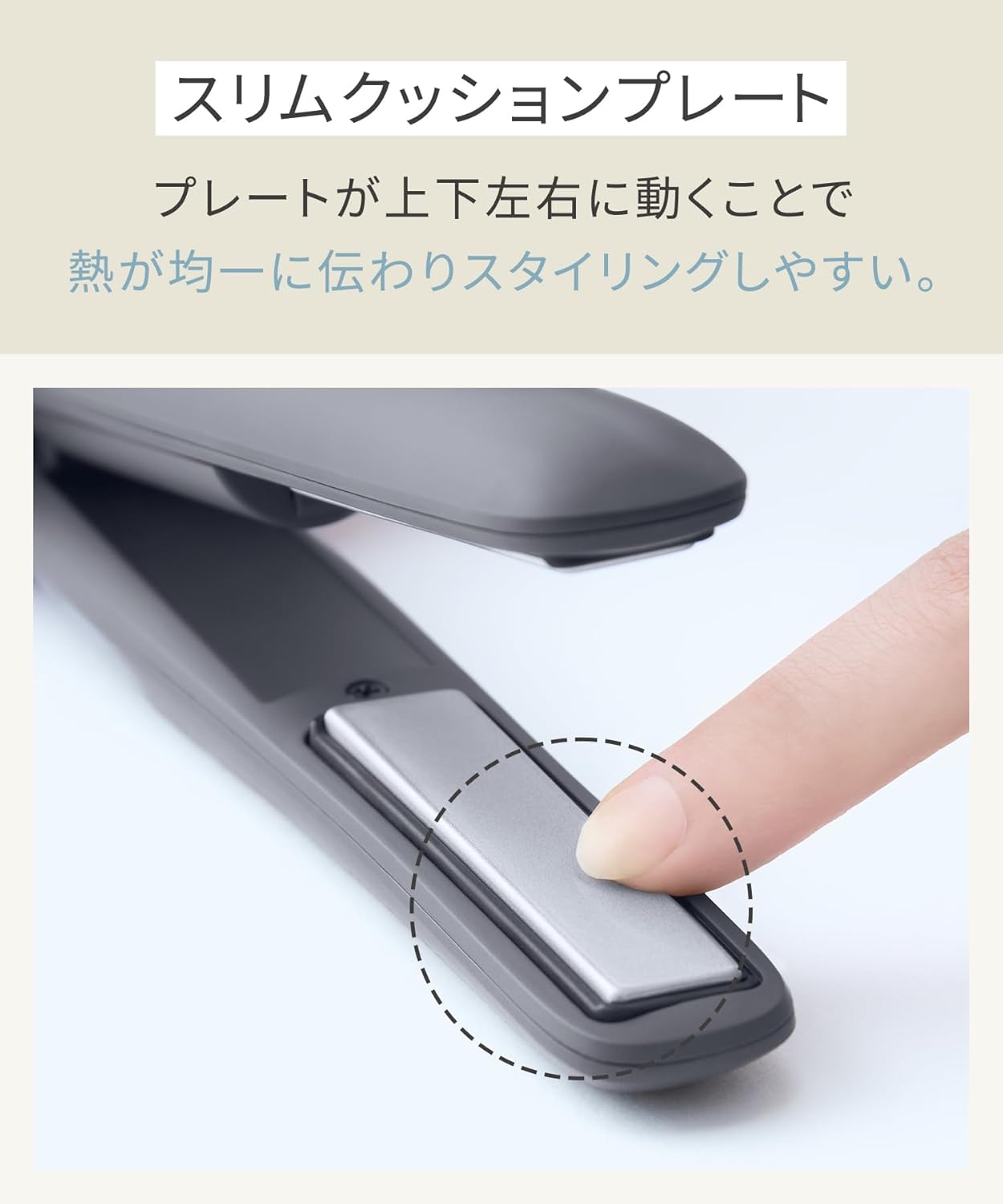 Salonia - 無線可拆式電池便攜直髮夾 無線USB充電式電直髮夾 (12mm) Cordless Straightening Iron【平行進口】