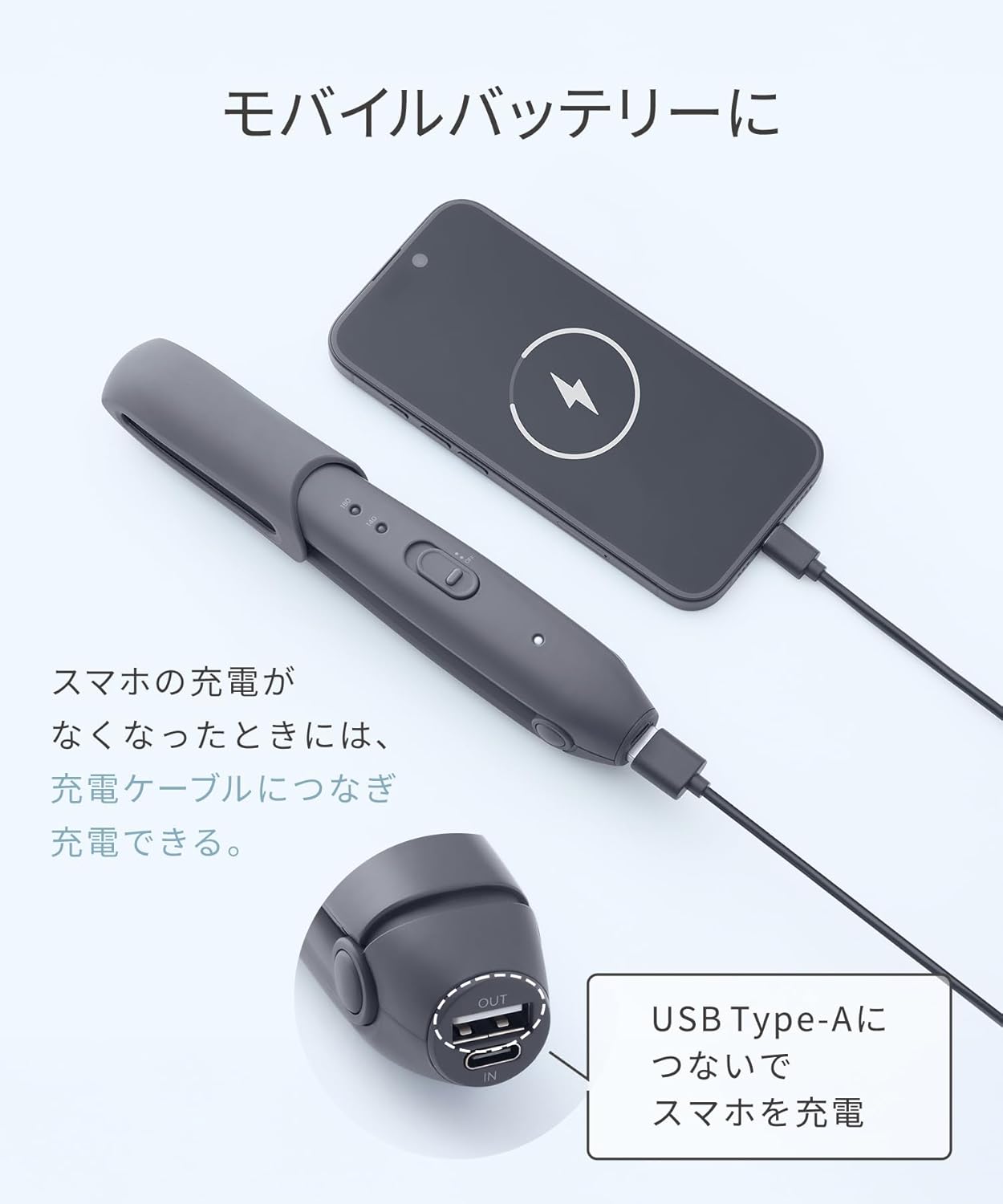 Salonia - 無線可拆式電池便攜直髮夾 無線USB充電式電直髮夾 (12mm) Cordless Straightening Iron【平行進口】