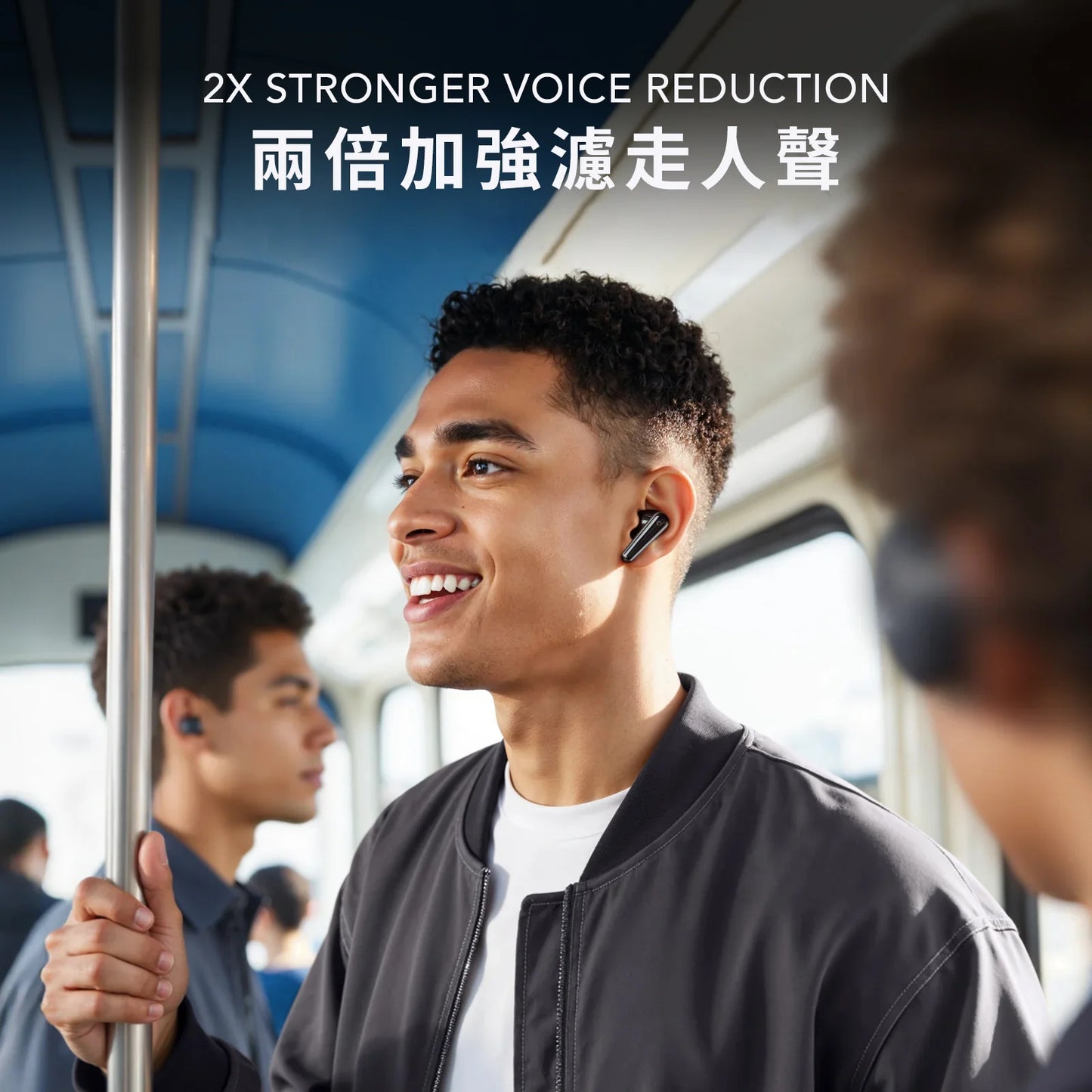 Anker - Soundcore Liberty 5 降噪真無線藍牙耳機 A3957 True Wireless Earbuds【香港行貨|1年保養】