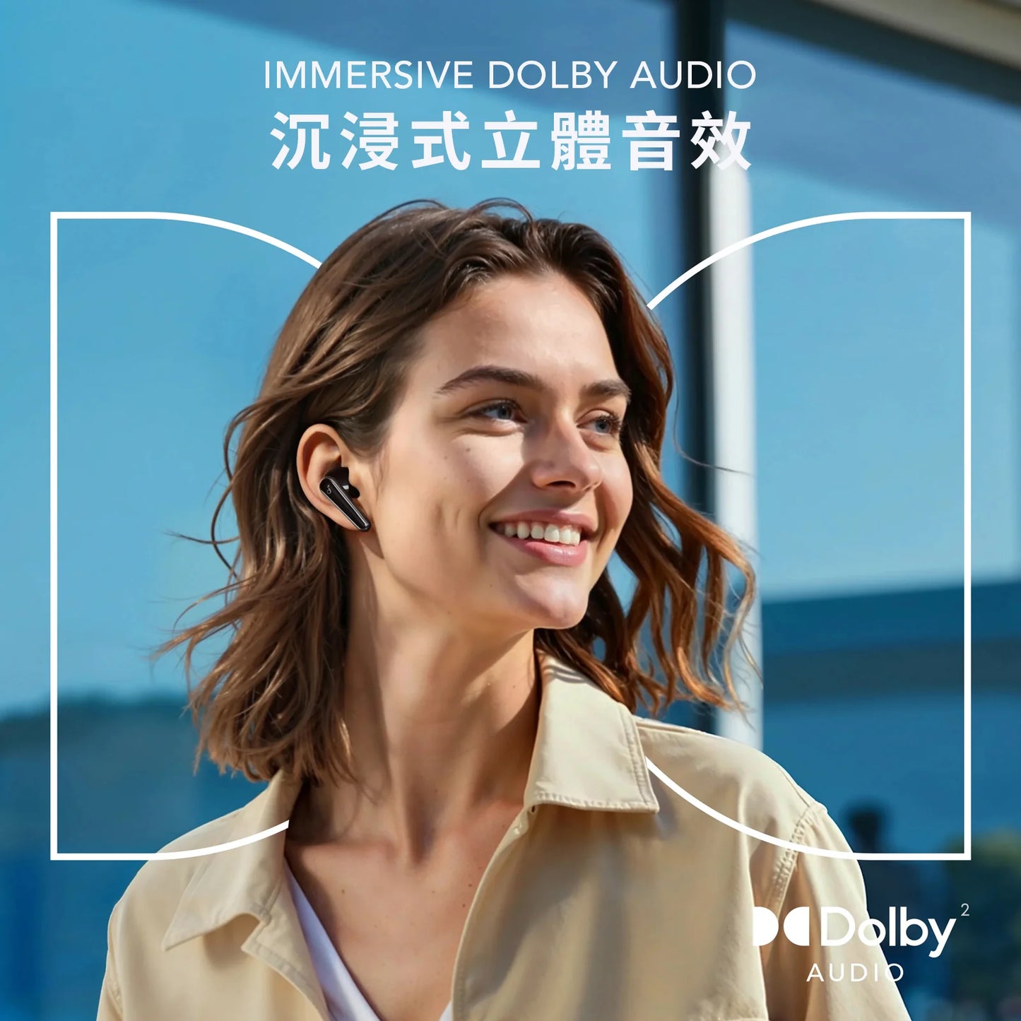 Anker - Soundcore Liberty 5 降噪真無線藍牙耳機 A3957 True Wireless Earbuds【香港行貨|1年保養】