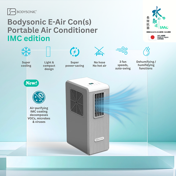 Bodysonic 先力 - E-Air Con(s) 無排風管移動冷氣機 (IMC水觸媒版) Portable Air Conditioner【香港行貨】