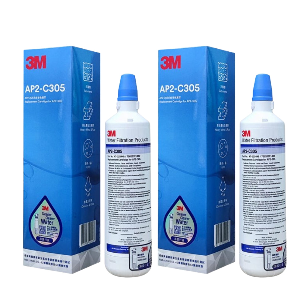 3M - AP2-C305 濾水系統濾芯 (適用於AP2-350濾水系統) Water Filter Cartridge【香港行貨】