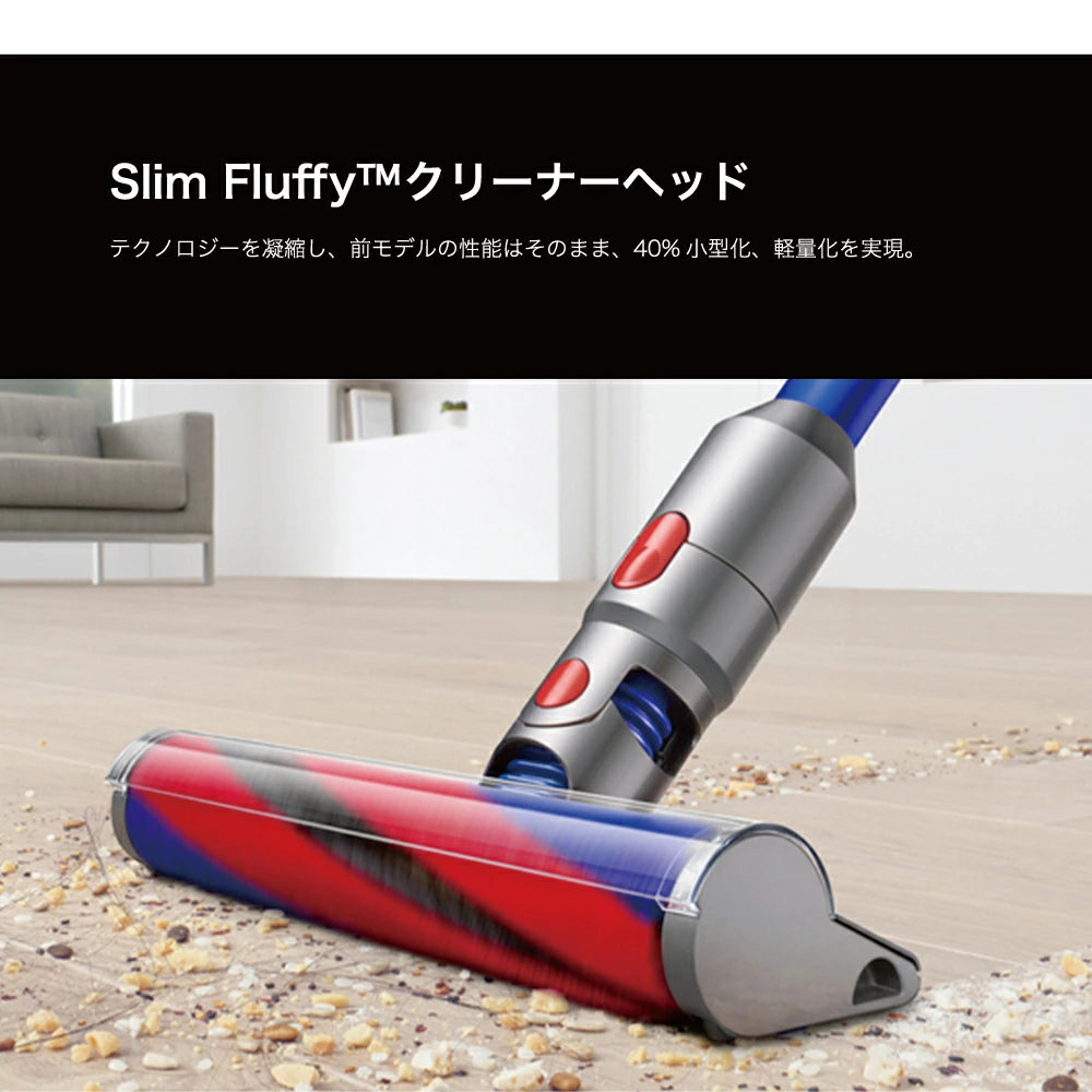 Dyson - 戴森 V8 Slim Fluffy Extra SV10K 輕量無線吸塵機 Cordless Vacuum【平行進口｜國際電壓】