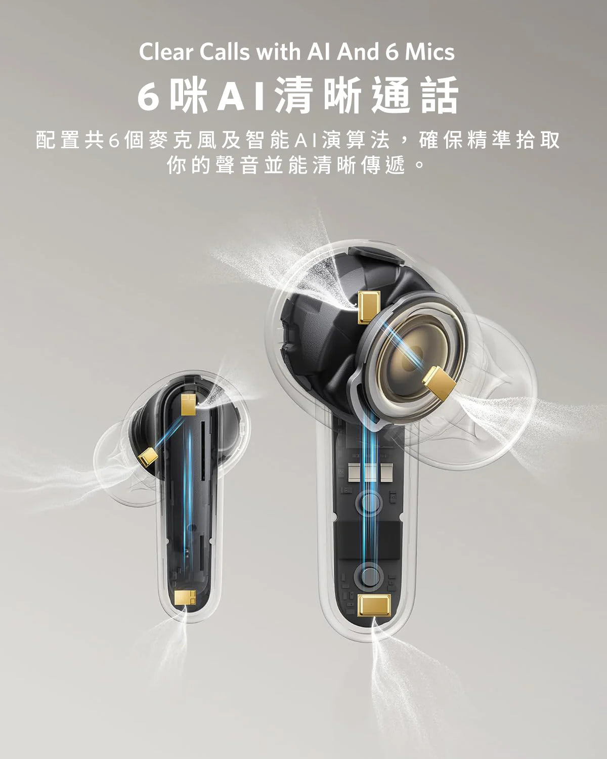 Anker - soundcore P41i ANC真無線藍牙耳機 二合一行動電源降噪真無線藍牙耳機【香港行貨｜1年保養】