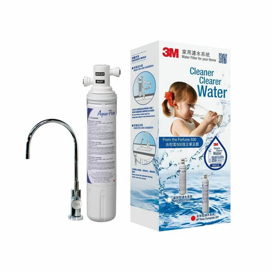 3M - AP Easy C-Complete ID1 全效型濾水系統 (配3M獨立LED水龍頭ID1) 廚下式濾水器【香港行貨】Water Filtration System