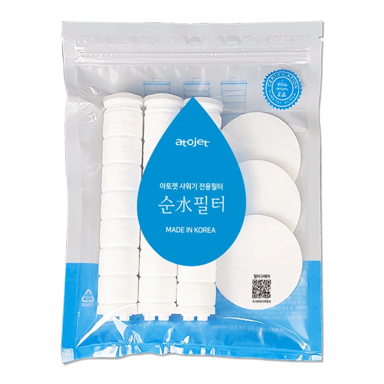 Atojet - AJ8200 韓國家用過濾花灑 Filter Shower Head【香港行貨】