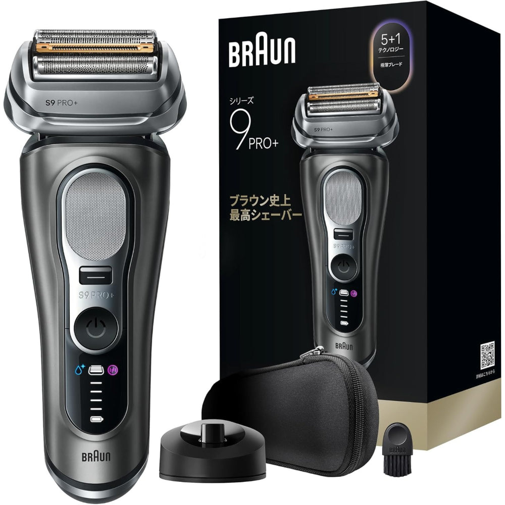 Braun - 百靈 9615si Series 9 Pro+ Wet & Dry 乾濕兩用電動鬚刨 剃鬚刀 Electric Shaver【平行進口】