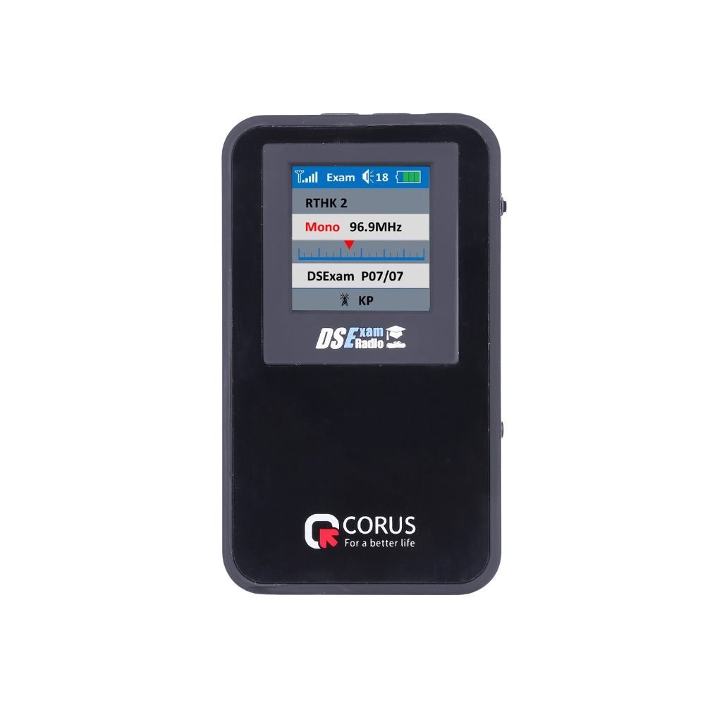 CORUS - DSE-555A 聆聽考試專用收音機 DSE考試收音機【香港行貨】