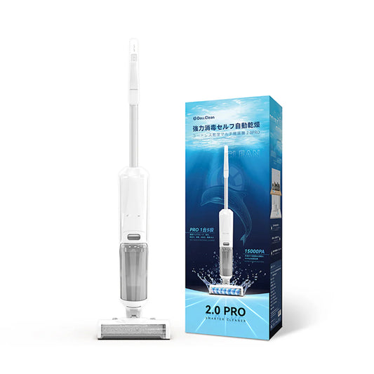 Double Clean - VW2203C 強力全吸電解消毒自烘自淨乾濕拖掃洗地機PRO 2.0【香港行貨｜1年保養】