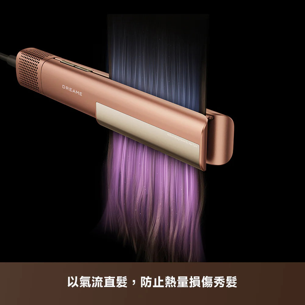 DREAME - 追覓 Aero Straight 3-in-1 吹風護髮直髮器 Hair Dryer and Straightener【香港行貨｜1年保養】