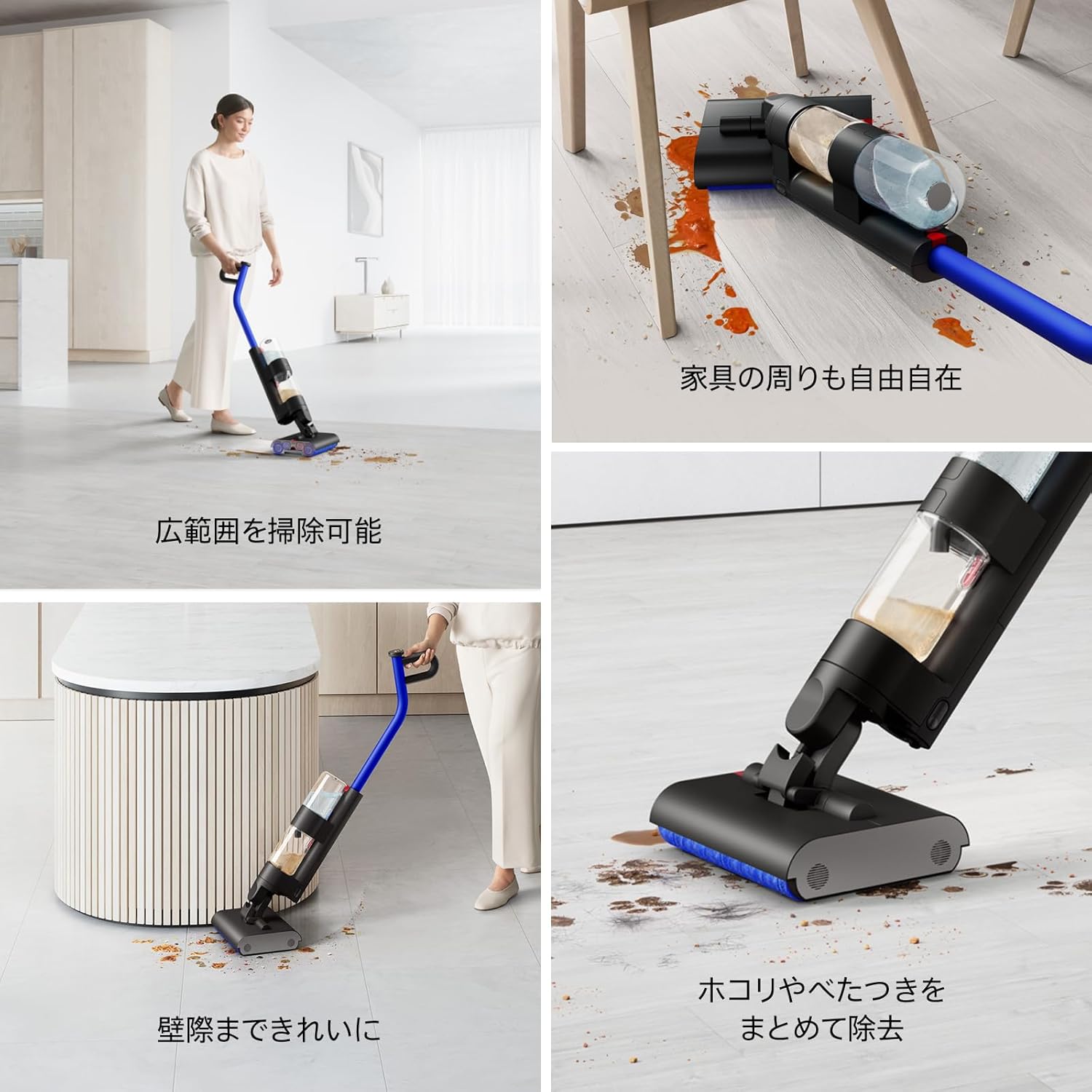 Dyson - 戴森 WashG1 無線洗地機 Wet Floor Cleaners【平行進口｜國際電壓】