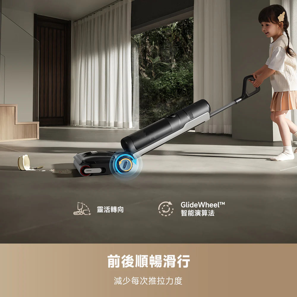DREAME - 追覓 H14S Ultra 速乾除臭洗地機 21000PA 強勁吸力 Wet & Dry Cordless Vacuum【香港行貨｜1年保養】