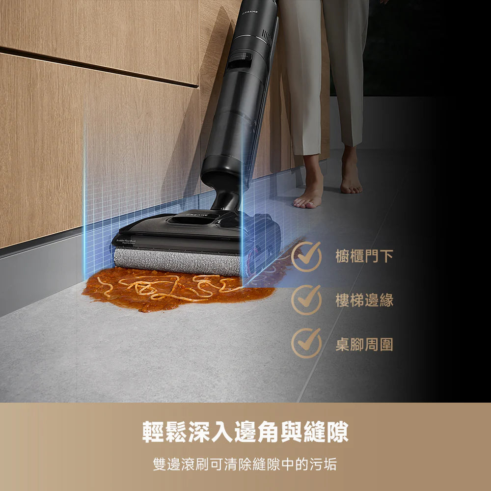 DREAME - 追覓 H14S Ultra 速乾除臭洗地機 21000PA 強勁吸力 Wet & Dry Cordless Vacuum【香港行貨｜1年保養】