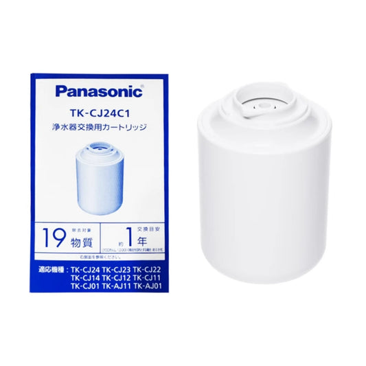 Panasonic - TK-CJ24C1 (TK-CJ21C1 2024升級版) 濾水器替換濾芯 Replacement Filter【平行進口】適用於TK-AJ21/TK-AJ11/TK-CJ21/TK-CJ11/TK-CJ24