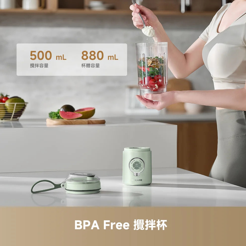 DREAME - 追覓 PB10 隨鮮便攜攪拌杯【香港行貨】