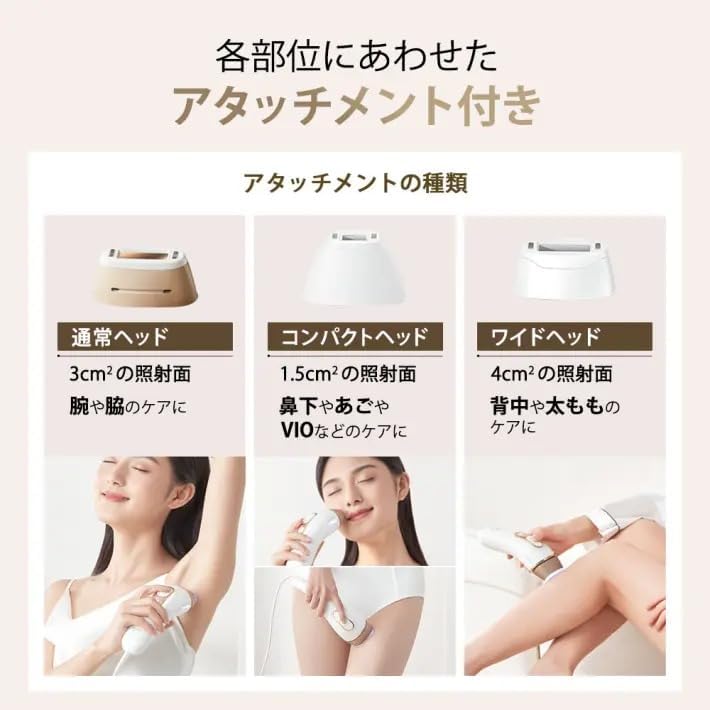 Braun - 百靈 PL5243 Pro5 高效IPL彩光脫毛器 Hair Removal Device【平行進口】