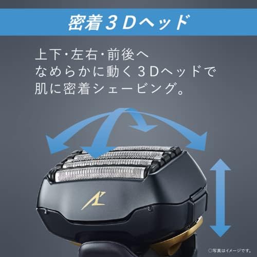 Panasonic - ES-LVG8-K Lamdash 日本製 五刀頭電動刮鬍刀 Electric Shaver 5-Blade【平行進口】