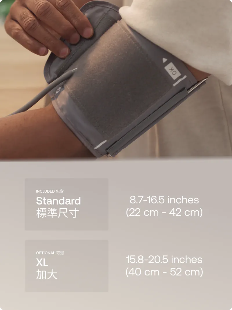 Withings - BPM Vision 高解析彩色屏幕Wi-Fi血壓計 Blood Pressure Monitors【香港行貨｜1年保養】