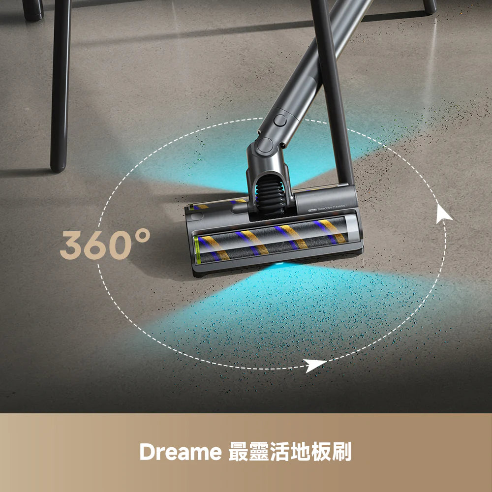DREAME - 追覓 Air Station 最纖薄直立式吸塵器 Vacuum Cleaner【香港行貨｜1年保養】