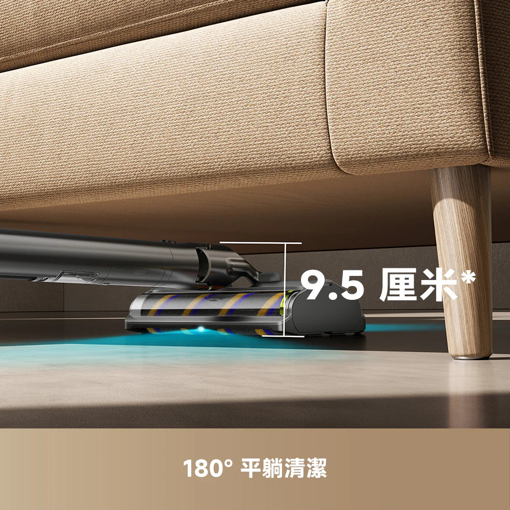 DREAME - 追覓 Air Station 最纖薄直立式吸塵器 Vacuum Cleaner【香港行貨｜1年保養】
