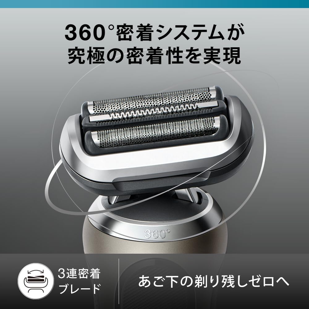 Braun - 百靈 72-C1500S Series 7 乾濕兩用電鬚刨 (附清洗功能, 鬍鬚修剪器Trimmer) Electric Shaver【平行進口】