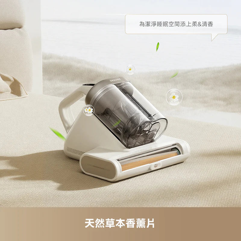 DREAME - 追覓 D20 Aura 自動集塵除蟎器 16000Pa吸力 Mite Remover【香港行貨｜1年保養】